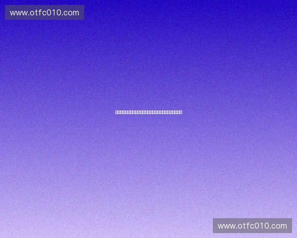 以体育项目验收为核心推进建设质量与成效综合评估机制研究