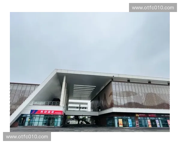 全民健身中心打造健康生活新模式 助力市民全面提升体质和幸福感